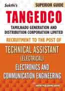  Technical Assistant (Electrical) Electronics and Communication Engineering (Diploma Standard)